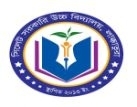 Sylhet Govt. High School