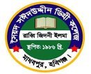 Syed Sayeeduddin Degree College