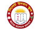 Sylhet Udayan School